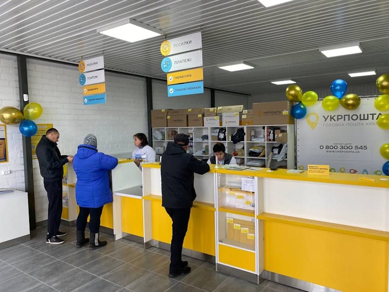 Корисні поради