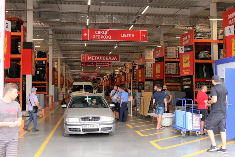 сервіс «Drive In Market»