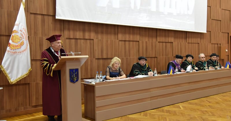 Унікальні особливості