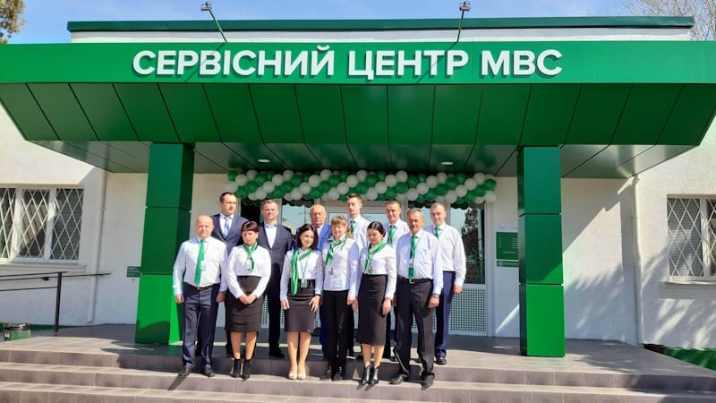 Переваги сервісного центру