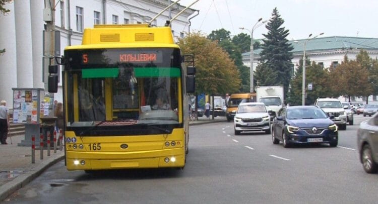 Тролейбус № 5 Полтава