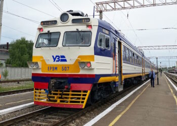 Електричка Полтава Миргород: розклад та вартість