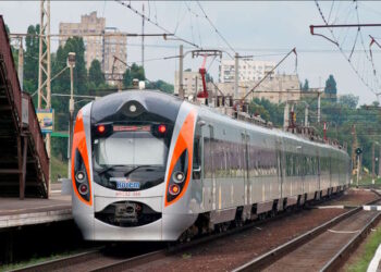 Потяг Київ — Полтава