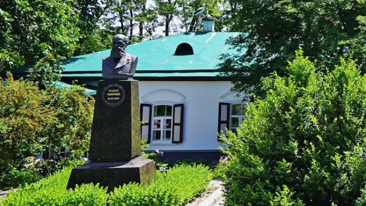 музей Панаса Мирного