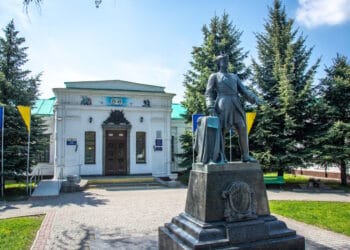 Музей історії Полтавської битви