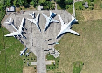 Музей важкої бомбардувальної авіації