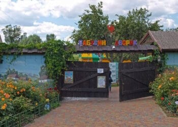 Бабусин дворик