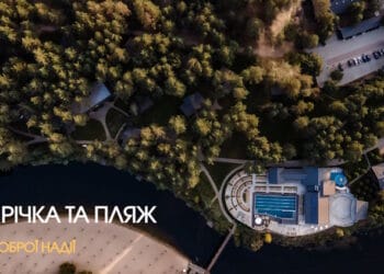 Мис Доброї Надії