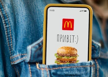 Макдональдс Полтава