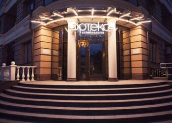 Стоматологія Ортекс