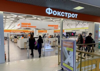 фокстрот Полтава