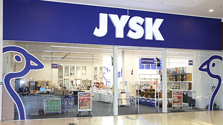 Jysk Полтава
