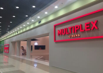 кінотеатр мультиплекс полтава