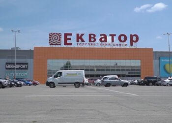 ТРЦ Екватор полтава