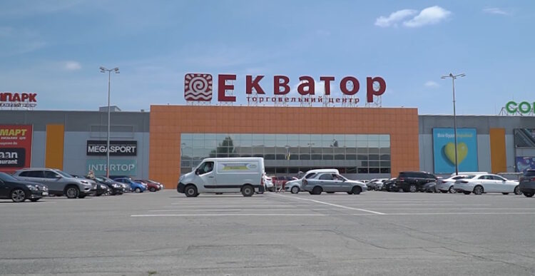 ТРЦ Екватор полтава