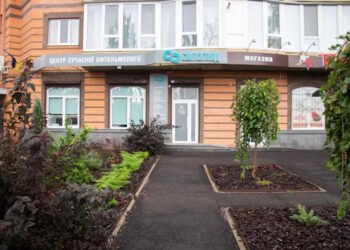 Світогляд Полтава