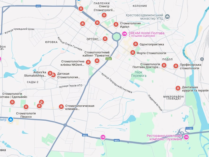 Стоматологічні клініки