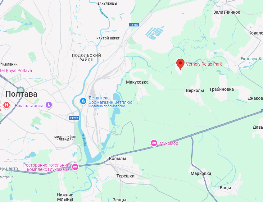 Verholy Relax Park