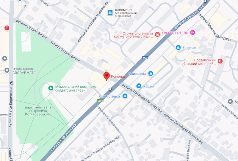 ТРЦ «Конкорд» Полтава