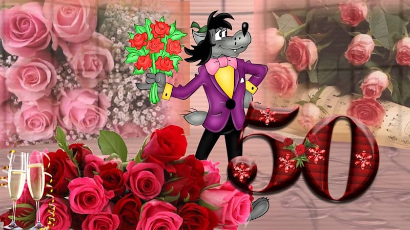 привітання з ювілеєм