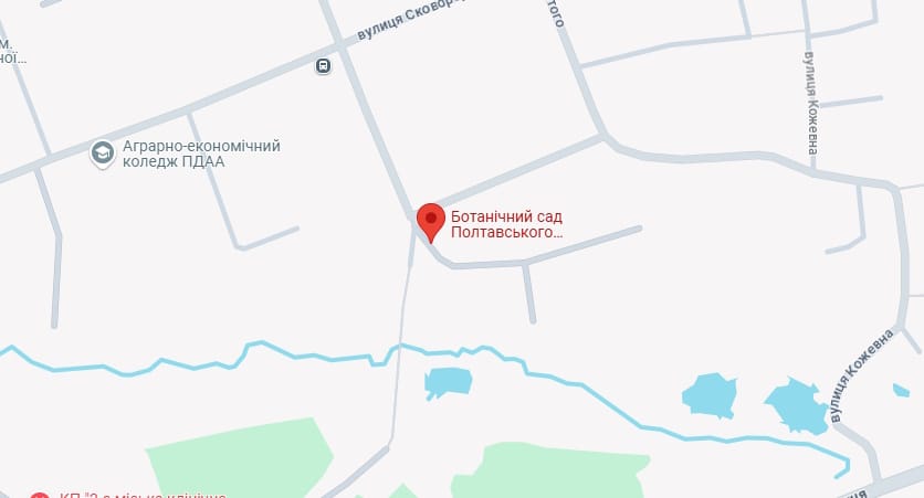 Ботанічний сад Полтавського педуніверситету