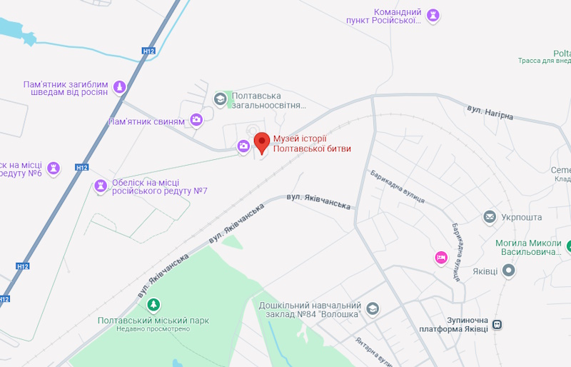 Музей історії Полтавської битви