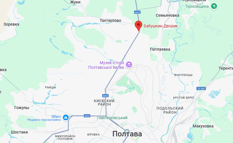 Бабусин дворик