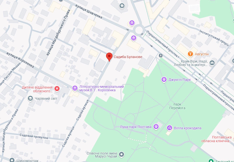 Садиба BULANOVO