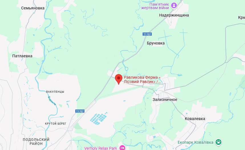 Ферма "Лісовий Равлик"