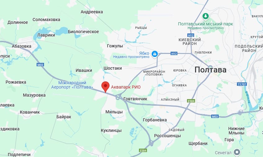 Аквапарк РІО в Полтаві