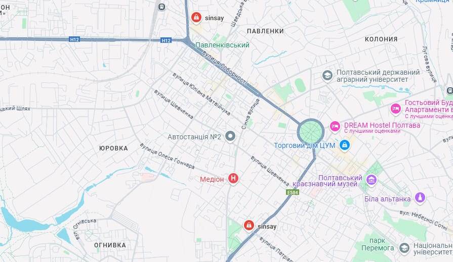 Sinsay (Сінсей) Полтава