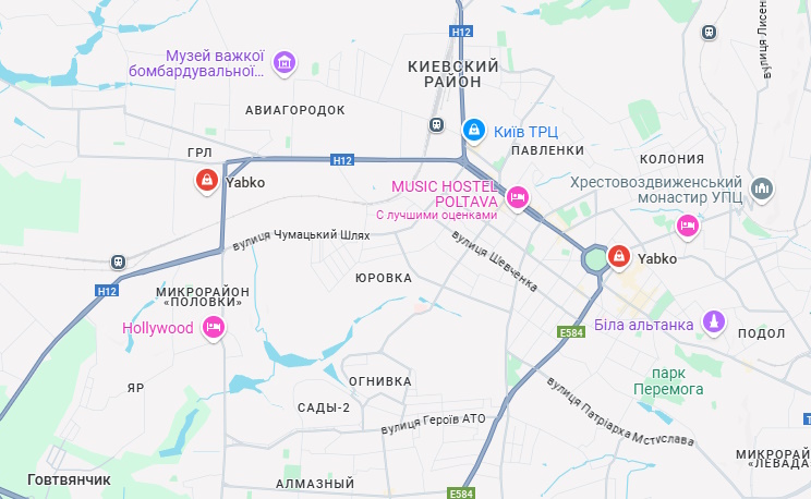 Ябко Полтава