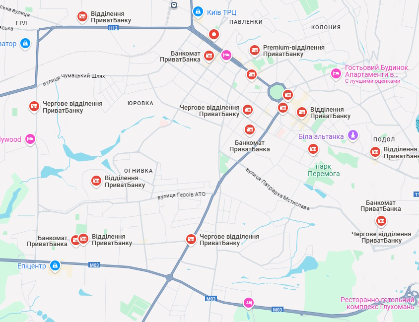 Відділення ПриватБанку в Полтаві