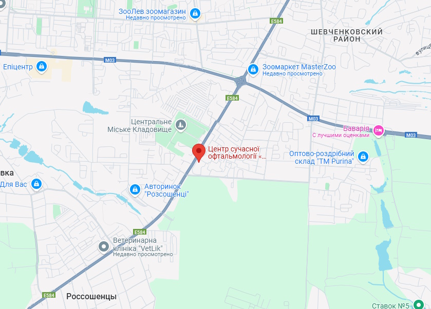 Світогляд Полтава