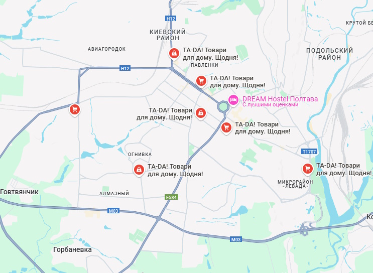 TA-DA! Полтава