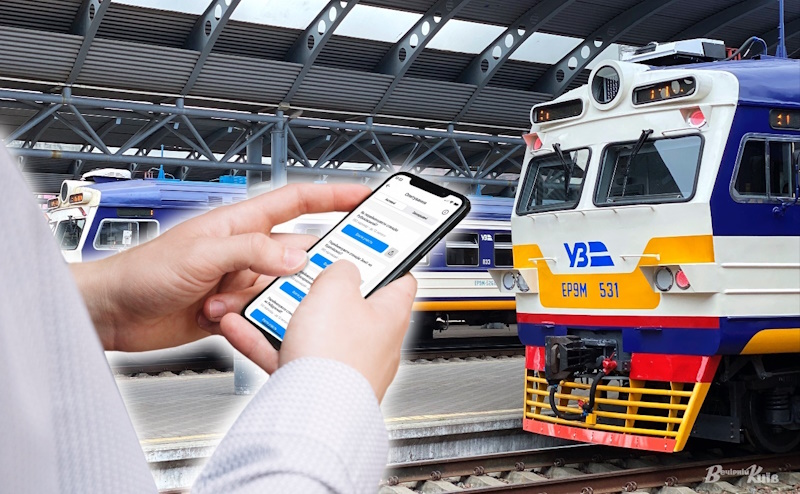 Електричка Полтава Миргород: розклад та вартість