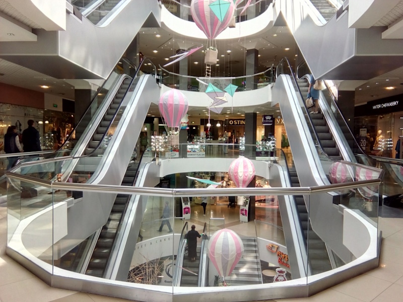 ТРЦ «Конкорд» Полтава