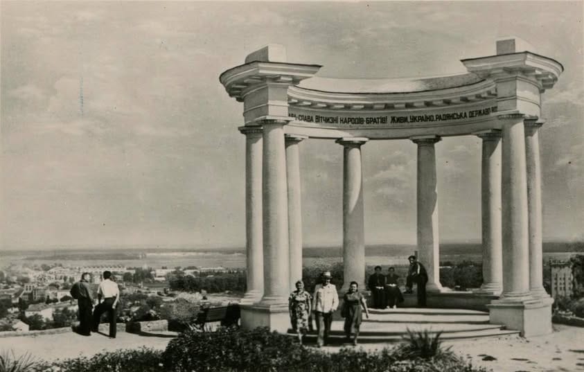 Біла Альтанка Полтава