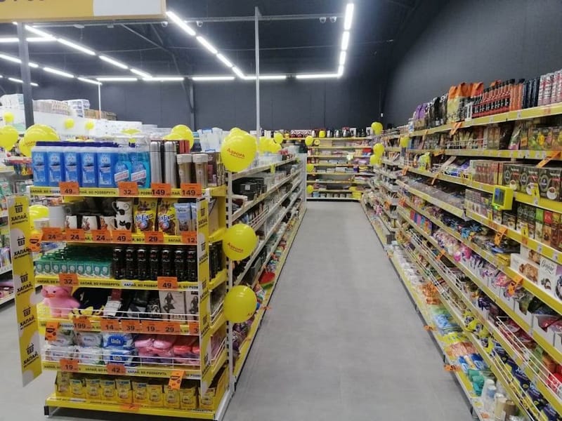 Асортимент