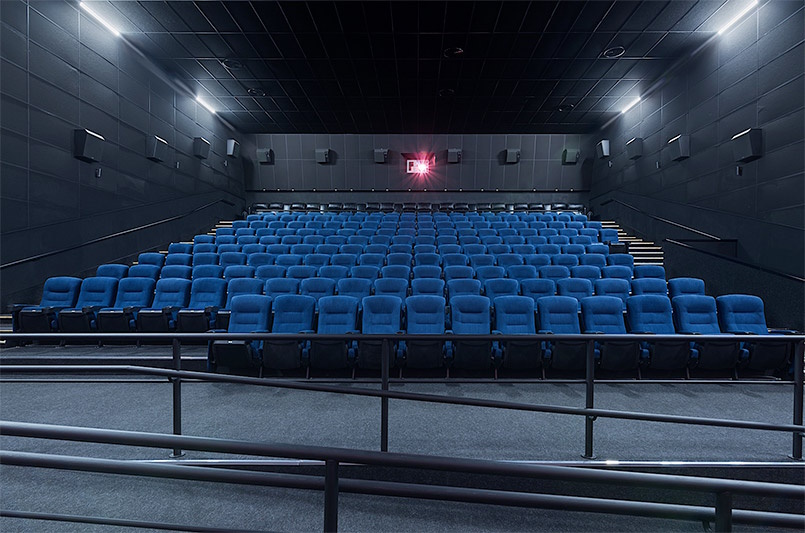 мультиплекс