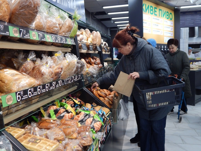 маркетопт полтава