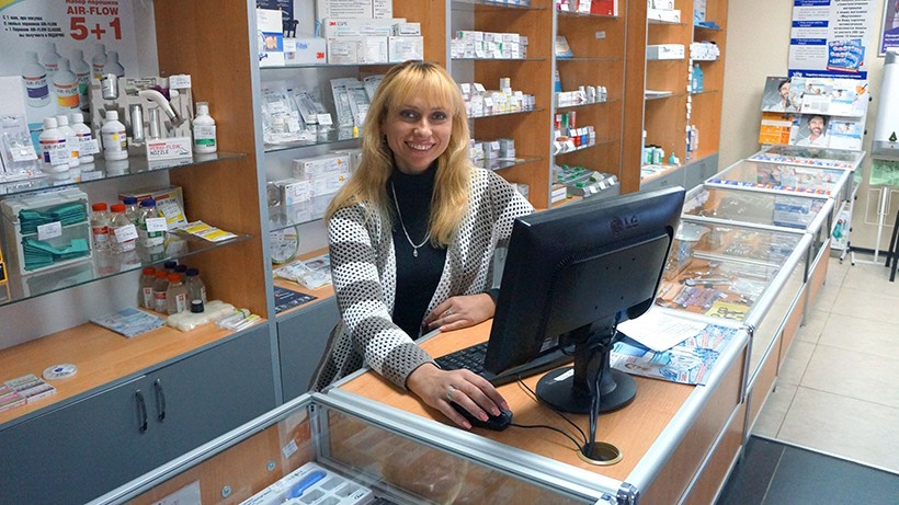 Асортимент