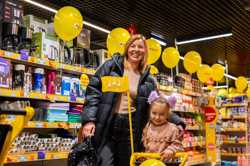 Аврора Полтава