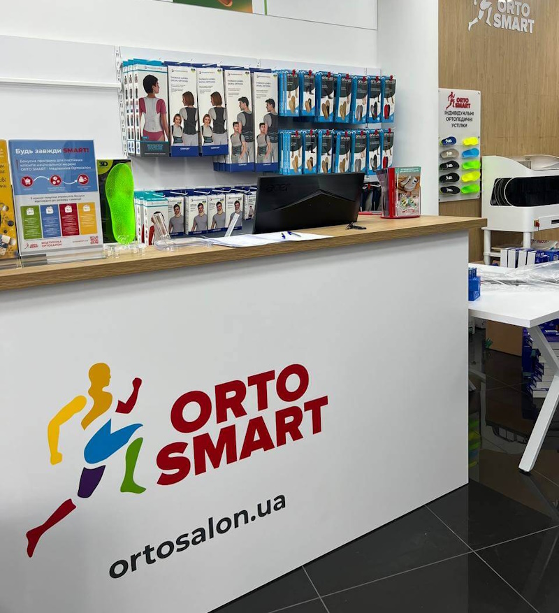 ORTO SMART