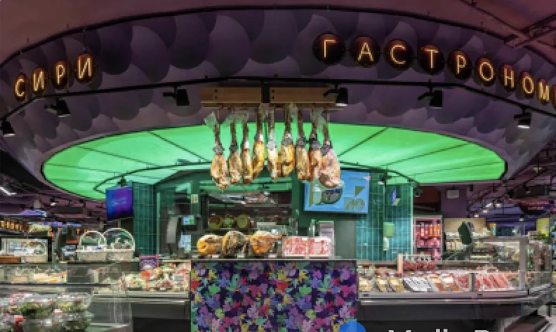 ТРЦ «Конкорд»