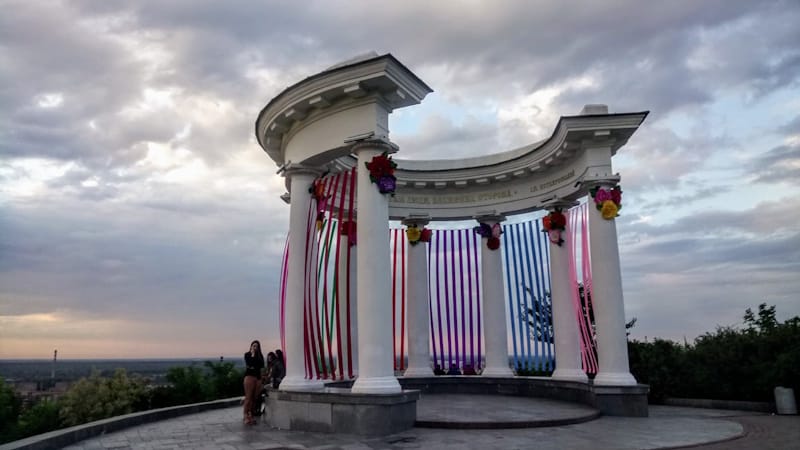 Біла Альтанка Полтава