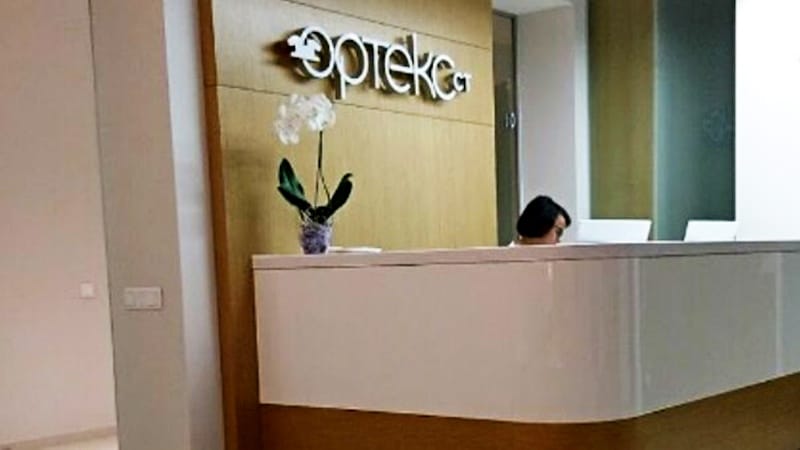 Стоматологія Ортекс