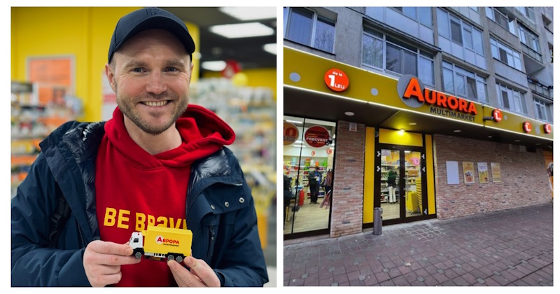 Аврора Полтава