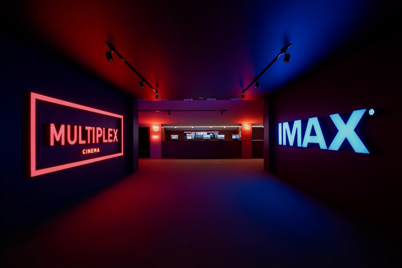 Технології