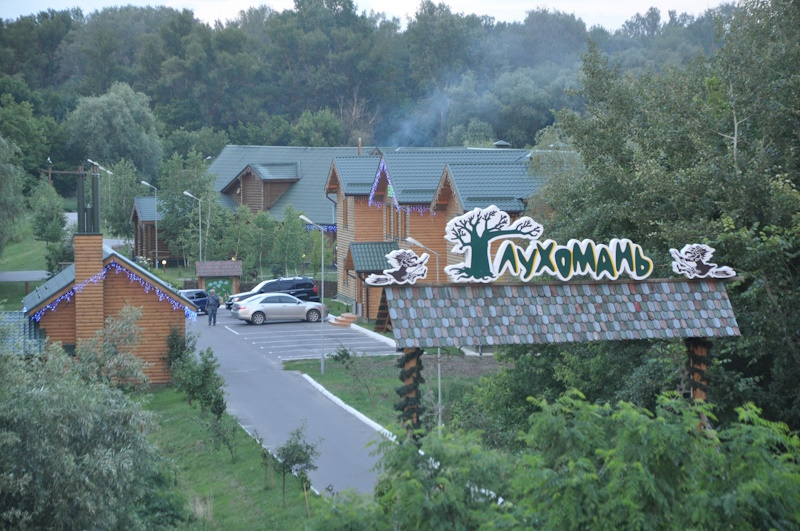 ТРИЗІРКОВИЙ ГОТЕЛЬ «ГЛУХОМАНЬ» У